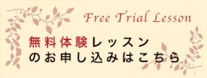 free2